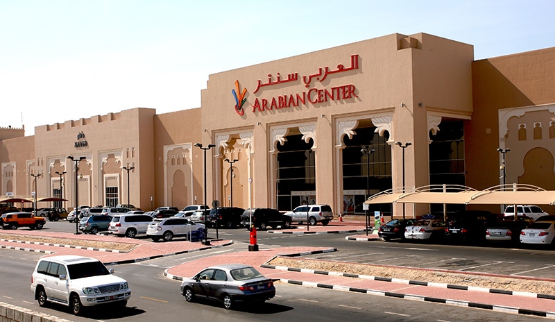 Arabian center