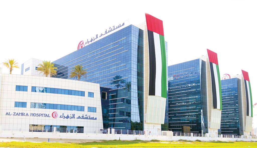 Best Hospitals in Sharjah with 2023 reviews