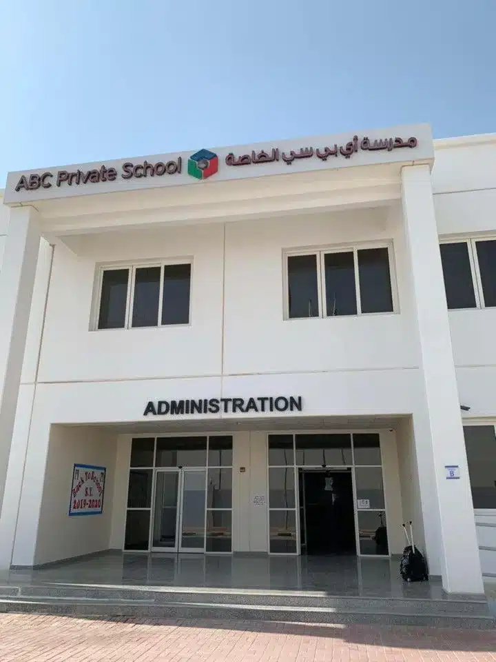 List of 18 Best Indian Schools in Abu Dhabi 2023