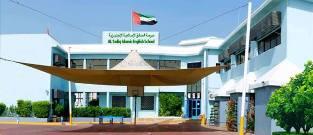 Best Schools in Al Qusais Dubai and British schools in Al Qusais Dubai