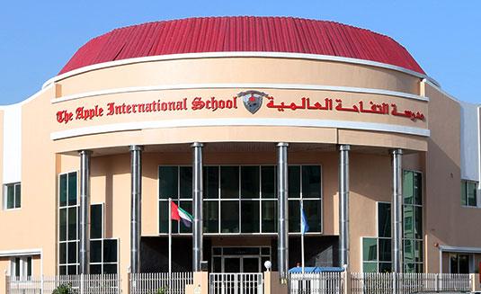 Best Schools in Al Qusais Dubai and British schools in Al Qusais Dubai

