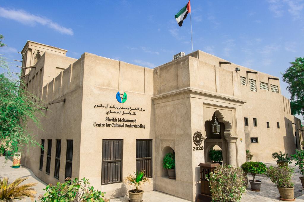 Top features of visiting the cultural center of Sheikh Mohammed